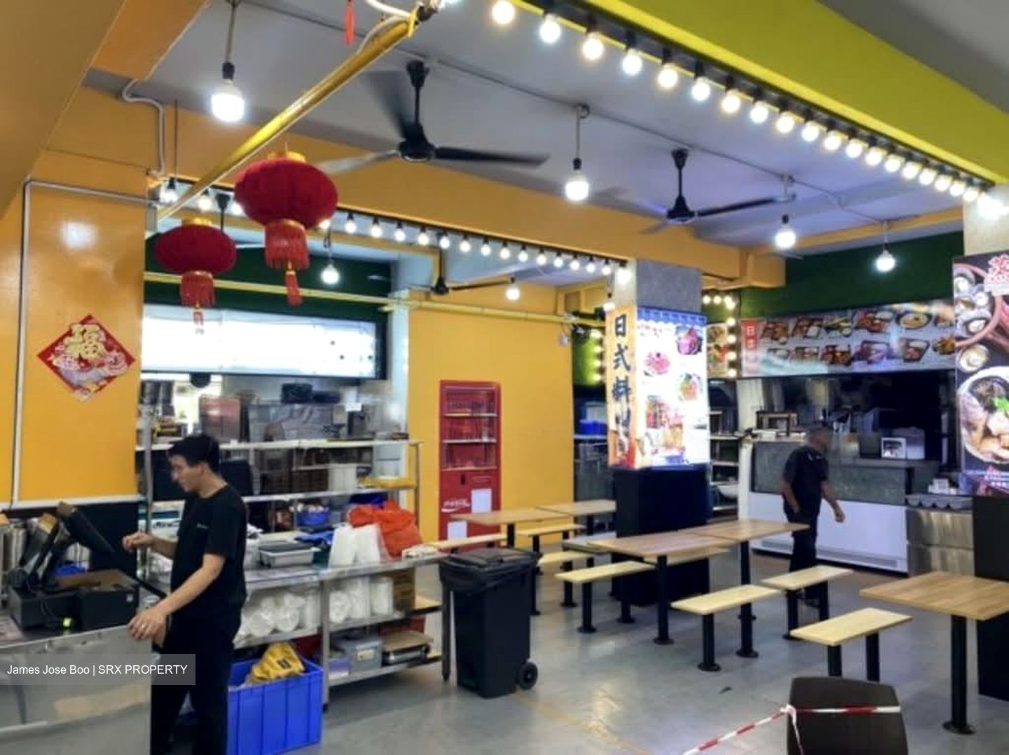 Clementi West Street 1 (D5), Retail #554262641